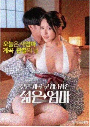 影音先锋下载-高清典藏版